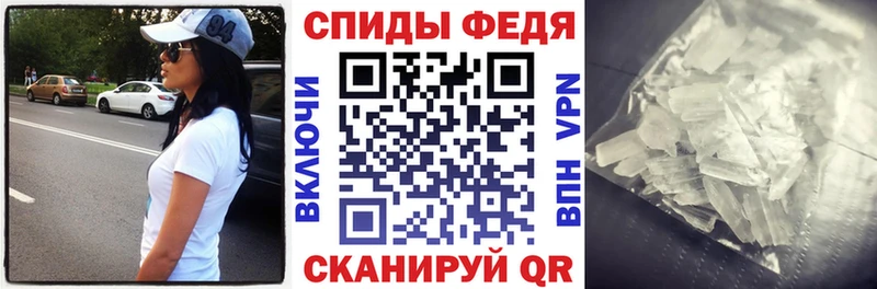 гидра ONION  Дагестанские Огни  АМФЕТАМИН 98% 