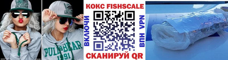 Кокаин Эквадор Дагестанские Огни
