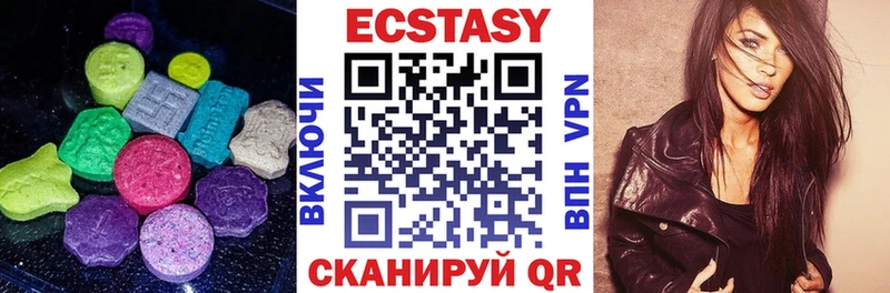 Экстази Punisher  Дагестанские Огни 