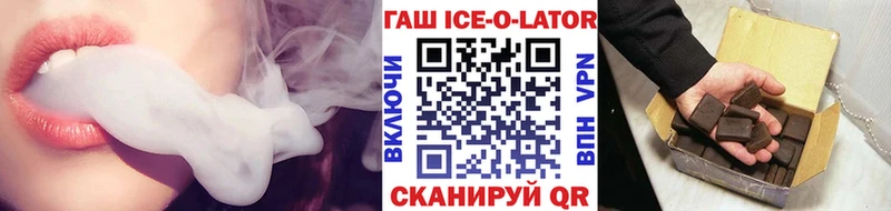 Гашиш убойный  закладка  Дагестанские Огни 