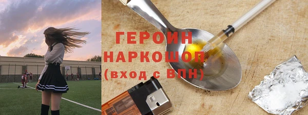 a pvp Белоозёрский