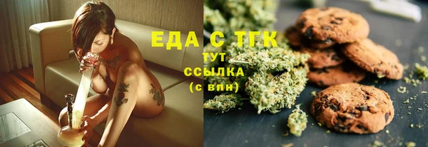 a pvp Белоозёрский