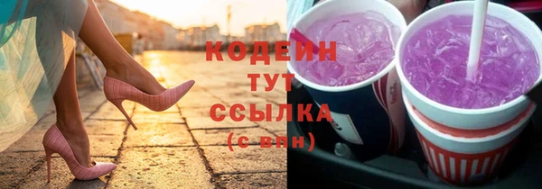 a pvp Белоозёрский