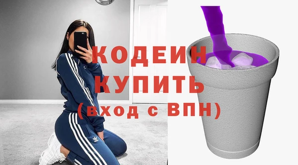 a pvp Белоозёрский