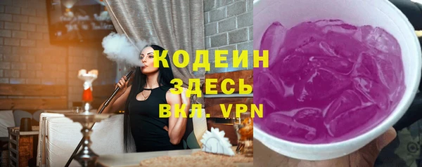 крисы Белокуриха