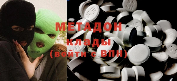 крисы Белокуриха