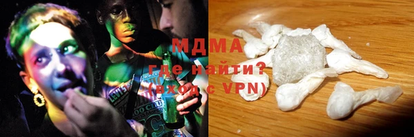 a pvp Белоозёрский