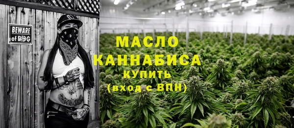 прущая мука Богданович