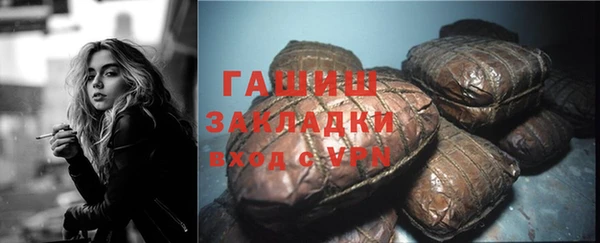 a pvp Белоозёрский