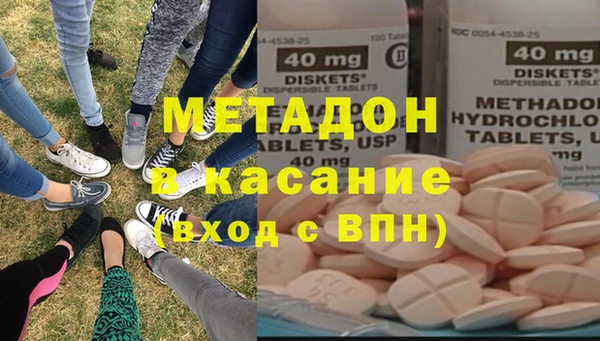 крисы Белокуриха