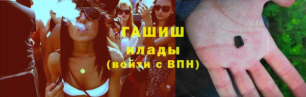 a pvp Белоозёрский