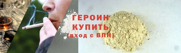 a pvp Белоозёрский