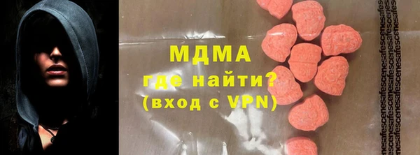 крисы Белокуриха