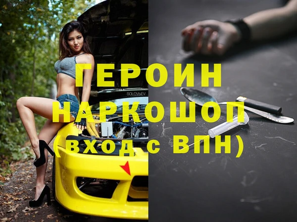 a pvp Белоозёрский