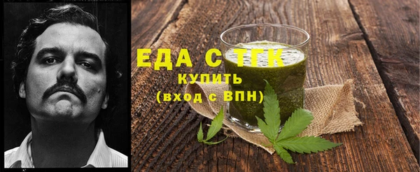крисы Белокуриха