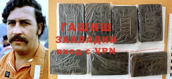 крисы Белокуриха