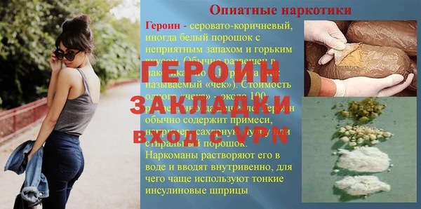 a pvp Белоозёрский
