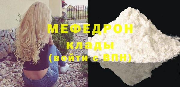 a pvp Белоозёрский