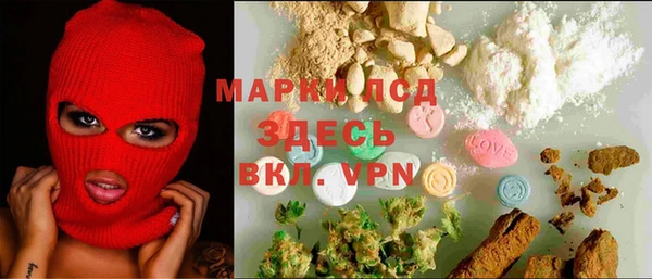 a pvp Белоозёрский