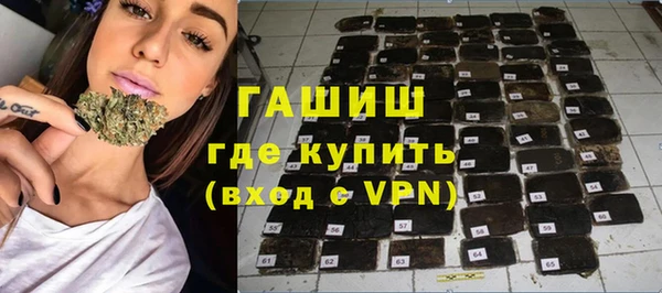 каннабис Беломорск