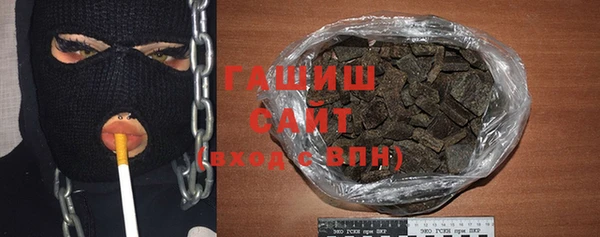каннабис Беломорск