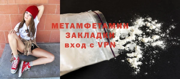 a pvp Белоозёрский