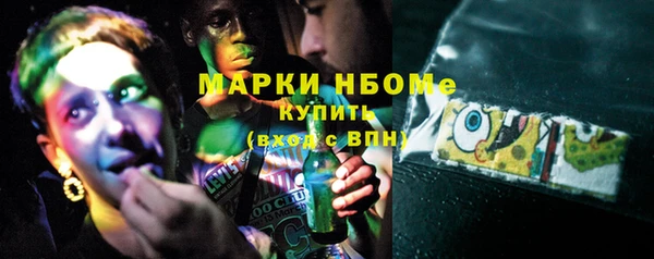 крисы Белокуриха