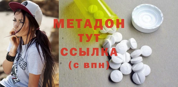 крисы Белокуриха