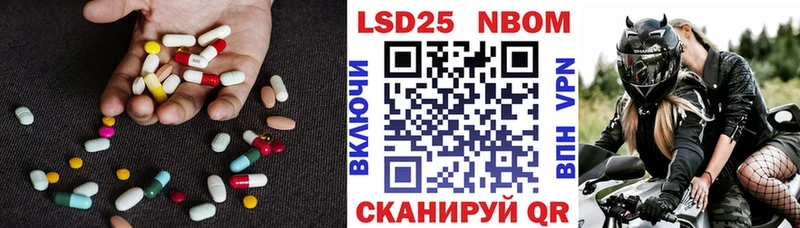 LSD-25 экстази ecstasy Дагестанские Огни