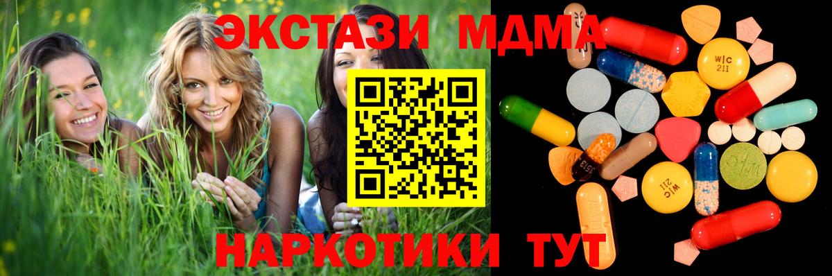 МАРИХУАНА Дагестанские Огни