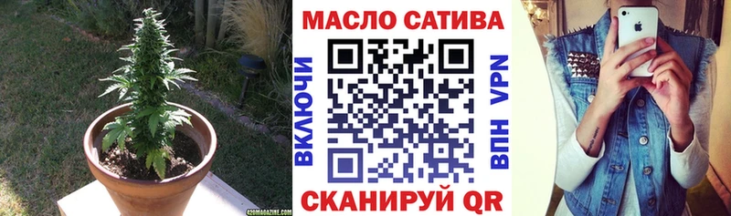 ТГК вейп  купить наркотик  Дагестанские Огни 